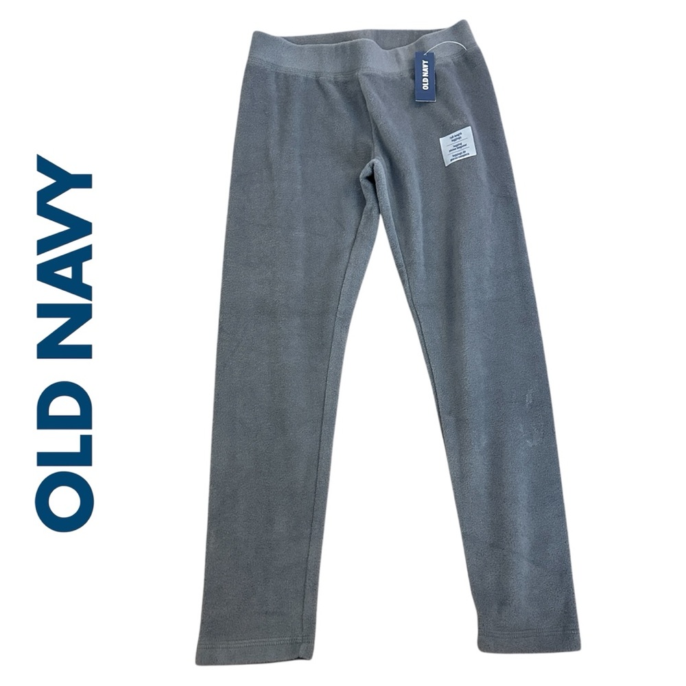 NWT Old Navy Kids Grey Sweatpants 10-12yra